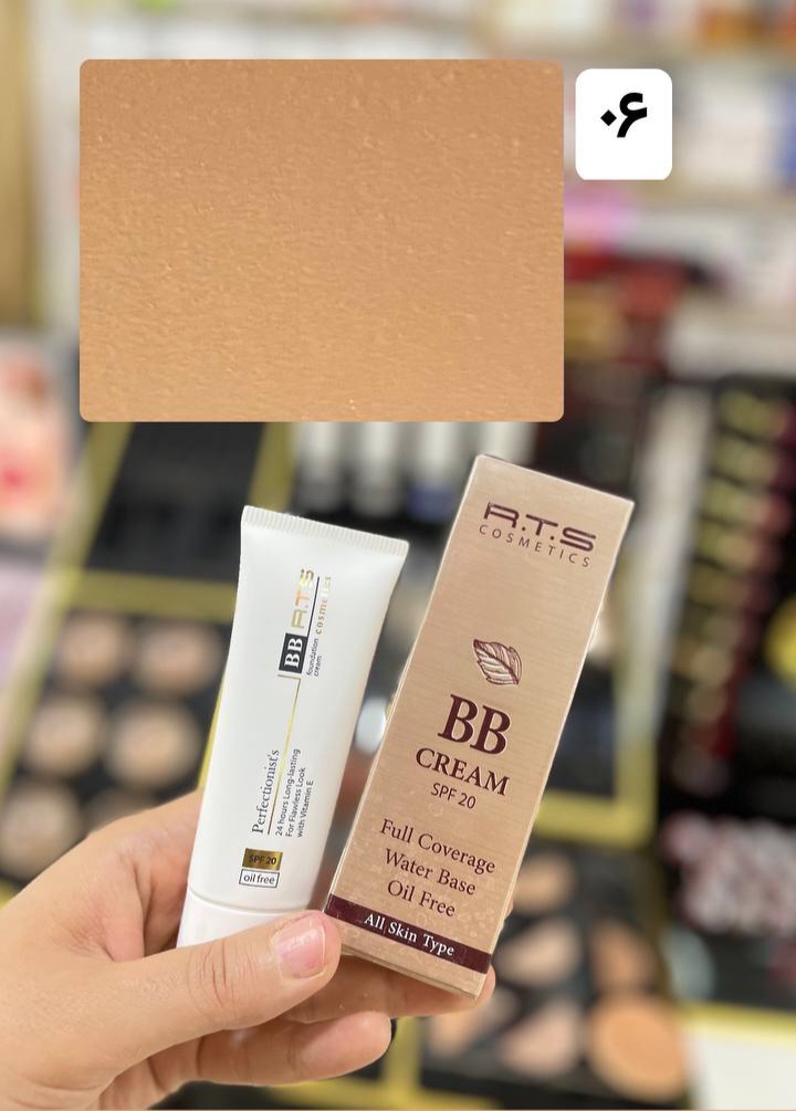 بی بی کرم فاقد چربی آر تی اس BB CREAM شماره ۰۶ حجم ۴۵ میل